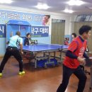 에이스탁구클럽 Daum카페