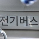123모터스 이미지