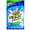 라이온코리아 주식회사 이미지