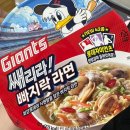 영우축산 | 넓음과 깊음을 가슴에 채우며 큰 바다 넓은 하늘을 우리는 가졌노라