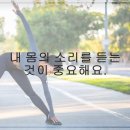 노원백정형외과의원 | 건강한 삶, 정형외과와 함께 다시 시작하세요