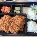 하루엔소쿠 이미지