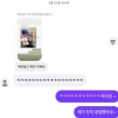 리빙푸드공주밥상 | [2월] 20살에 만났는데 벌써 27살이햐... ❤️‍🔥