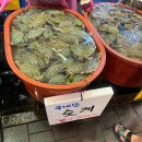 서래수산 이미지