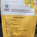 바른무역 이미지