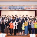 엠제이테크 이미지