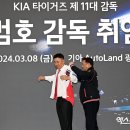 기아오토랜드광주제2의원 이미지