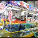 황금어장 이미지