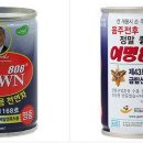 여명인쇄광고 이미지