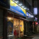 광산구-090 이미지