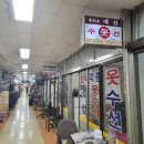 수원역 로데오거리 이미지