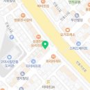 명인만두구미인동진평점 이미지