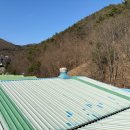주식회사 진산건설자재 | 공장지붕방수공사 전문 업체의 시공 후기 군산 전주 익산 완주 정읍 전북 전남 가람건설