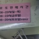 신정상사 이미지