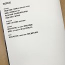 매거진 필로