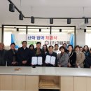 주식회사 세연 이미지