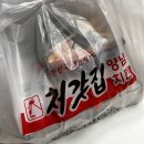 처갓집양념치킨오산세교점 이미지
