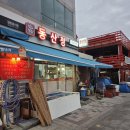 무안낙지 | 무안 낙지 낙지골목 낙지코스요리 동산정 후기