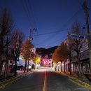 옥포로26길 이미지