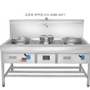 중화에어컨 이미지