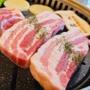 소동셀프세차장 | 거제소노캄맛집 제대로 된 숙성고기를 맛 볼 수 있는, 거닐다