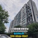 주식회사 세경 이미지