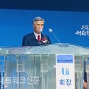 호계축사 이미지