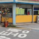 하슬라식당