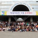 차가정 이미지
