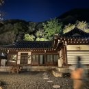 암산길(남후면) 이미지