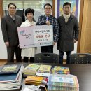 와동행정복지센터 앞 이미지