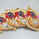 신라면 툼바 매콤꾸덕한 투움바 봉지라면 내돈내산 후기