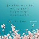 FS Garden 이미지