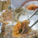 수완지구 수제만두 한국만두 포장후기