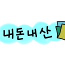 한옥카페사문로98
