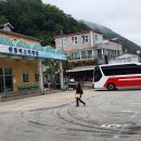 덕원모텔 이미지