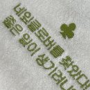 혜영빌딩 | <지빵로그24;결혼식이 한 달 남았다뇨>