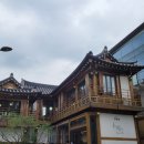 삼청각 한정식 (2026년 6월 15일) 이미지
