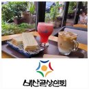 502인테리어철물 이미지