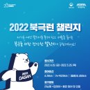 다산과학 이미지