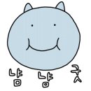 이공구엔(209n) 이미지