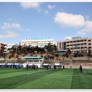 과천고등학교 이미지