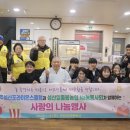 성산일출봉농업협동조합 이미지