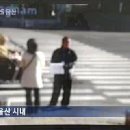 [KBS울산뉴스]울산농아인 협회 "청각장애인 상납 의혹" 이미지
