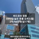 서광부동산중개사무소 이미지