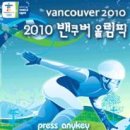 지오모바일 이미지