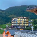 케렌시아 풀빌라 리조트 이미지