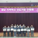 ㈜대호기업 이미지