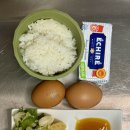 5분컷 갈릭버터계란볶음밥 레시피 이미지
