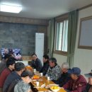 등동1리 이미지